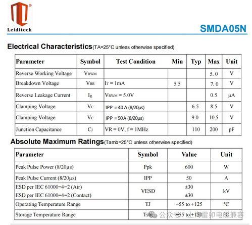 az国产在线网站,揭秘国内影视娱乐新天地
