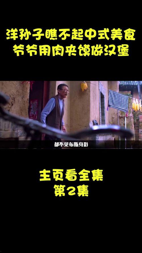 合集国产影视解说在线观看,一站式在线观看攻略