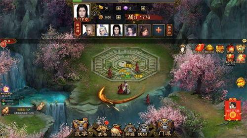 53sao在线观看国产