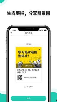 手机国产在线a小视频网站 迅雷下载