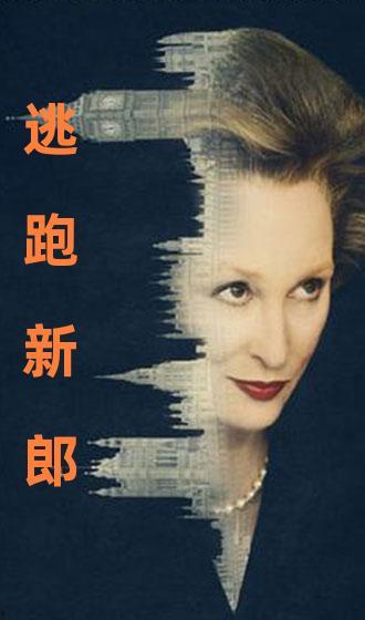 国产高清在线对白