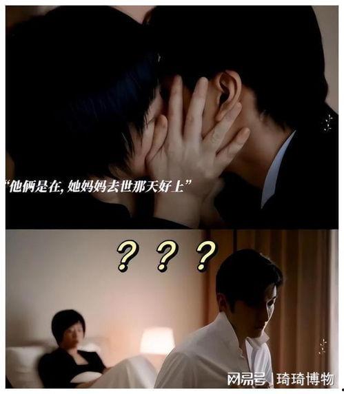 国产情人在线观看,浪漫邂逅，情感纠葛的青春记忆