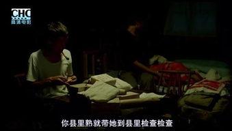 色彩电影国产在线观看