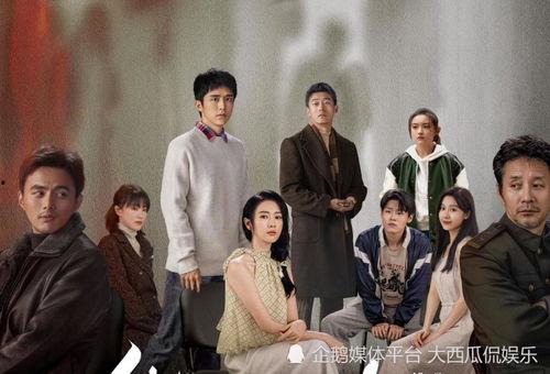 国产新剧来袭在线播放视频,国产新剧来袭！在线播放视频带你领略精彩剧情