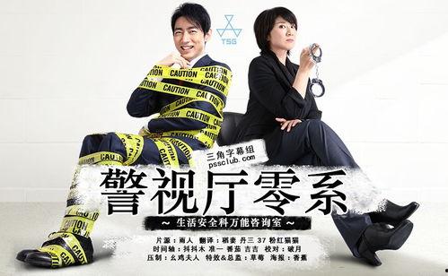 国产主播炮机在线播放,在线直播的火热现象解析