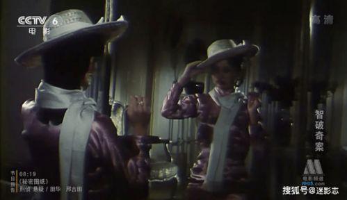 国产悬疑片画像在线观看,国产悬疑片中的在线探秘之旅