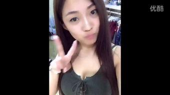 自拍视频国产在线