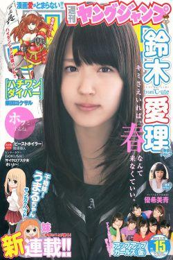 星巴克国产在线综合AV,探索国货新风尚