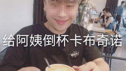 偷拍自偷国产在线观看,隐私边界与网络监管的较量