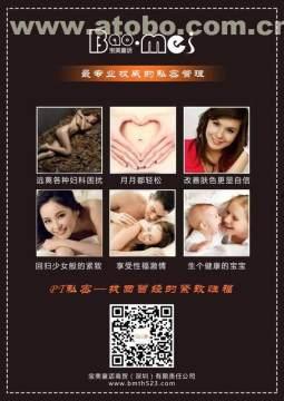 国产美乳一级在线观看