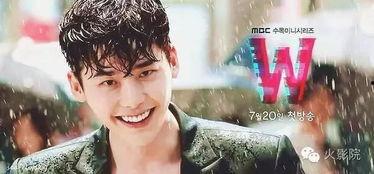 w两个世界在线观看国产免费