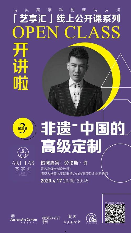 国产高端定制在线观看