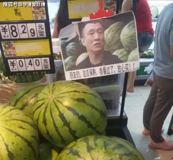 17c国产吃瓜在线,揭秘网络热点的幕后故事