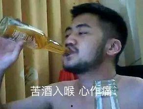 国产喝醉系列在线播放,畅饮人生，笑谈百态