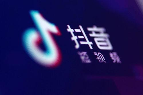 国产抖音在线看视频网址,在线观看精彩视频的网址大盘点