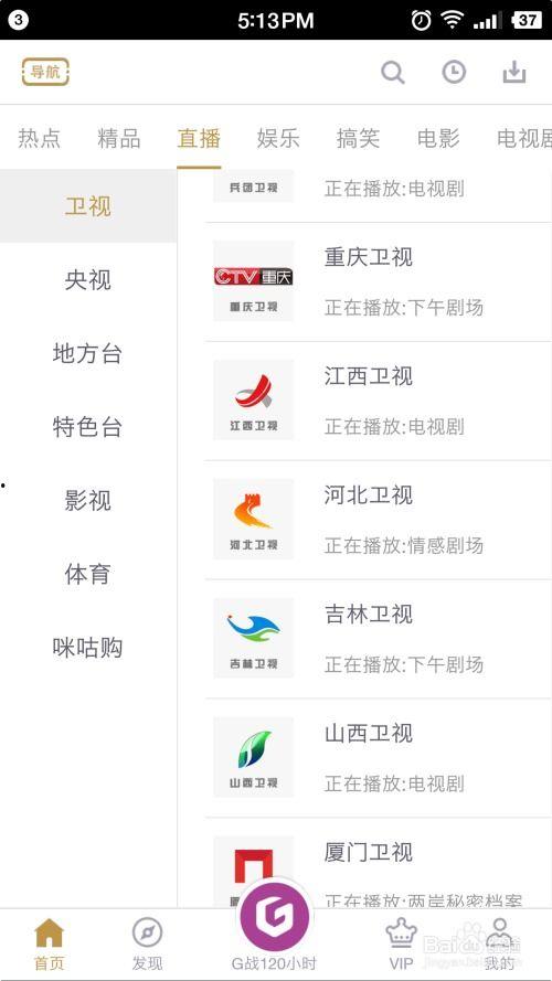 最新在线国产不卡视频,最新热门不卡视频盘点