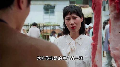 在线国产零零七